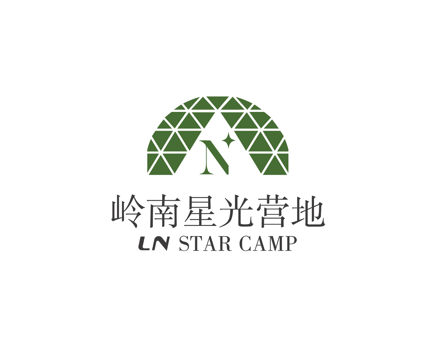 财神争霸(中国)官网登录入口星光营地