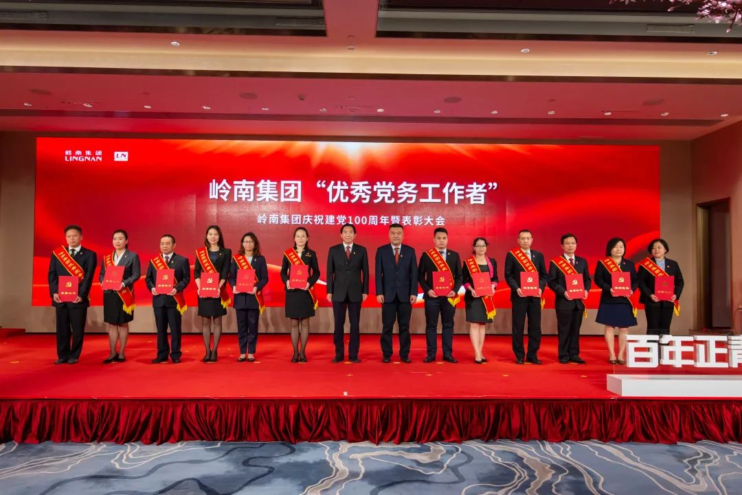 微信图片_20210708141531